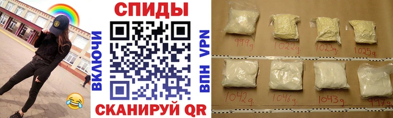 АМФЕТАМИН Розовый  цены наркотик  Ленинградская 