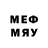 Марки NBOMe 1,5мг FlyAwayNow