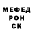 Дистиллят ТГК Wax NekroStar