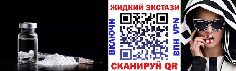 БУТИРАТ бутандиол  где можно купить   Ленинградская 