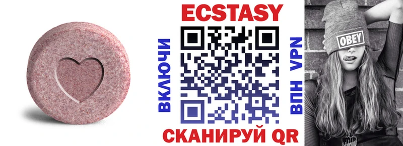 наркотики  Ленинградская  KRAKEN вход  Экстази бентли 