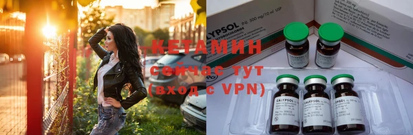 героин Краснотурьинск