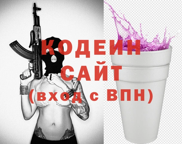 героин Краснотурьинск