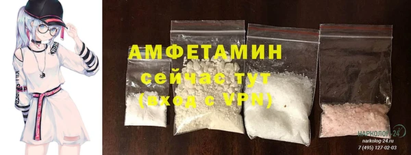 героин Краснотурьинск