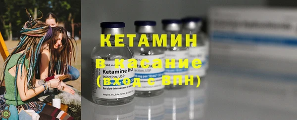 героин Краснотурьинск