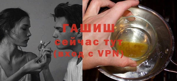 героин Краснотурьинск