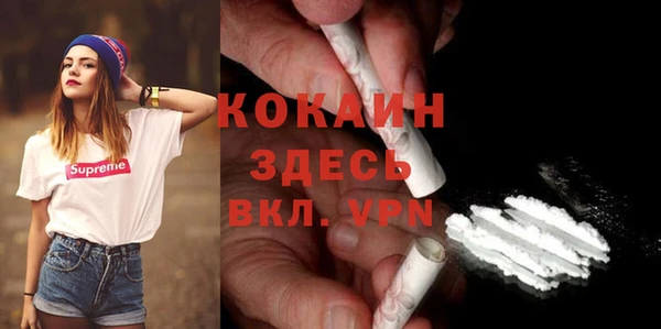 героин Краснотурьинск