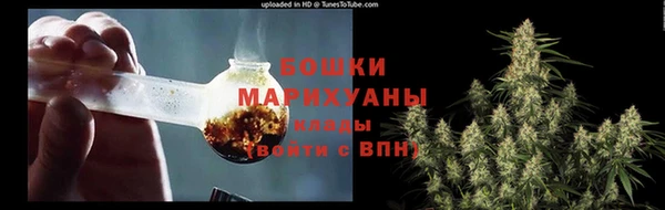 героин Краснотурьинск