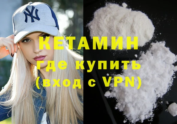 твердый Краснослободск