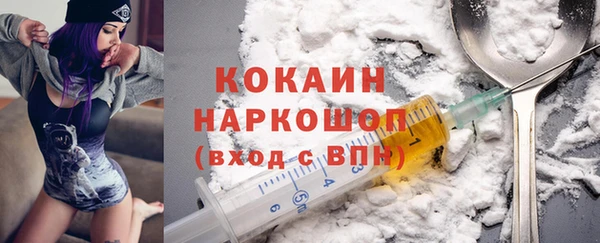 героин Краснотурьинск