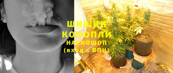 героин Краснотурьинск