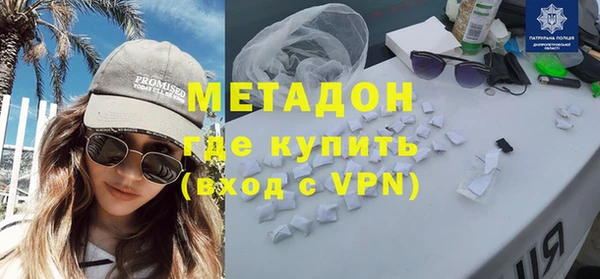твердый Краснослободск