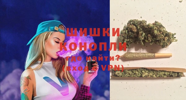 героин Краснотурьинск