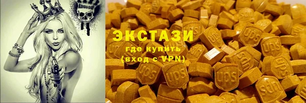 героин Краснотурьинск