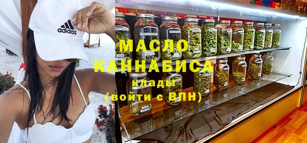героин Краснотурьинск
