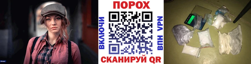 МЕТАМФЕТАМИН кристалл  купить наркотик  kraken маркетплейс  Ленинградская 