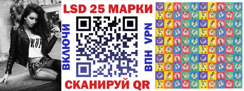 Марки NBOMe 1,8мг  МЕГА ССЫЛКА  Ленинградская 