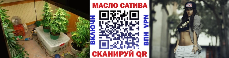 ссылка на мегу онион  наркота  даркнет официальный сайт  Дистиллят ТГК вейп с тгк  Ленинградская 
